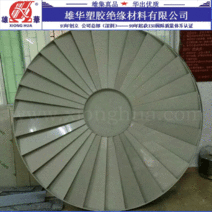 加工案例 加工案例